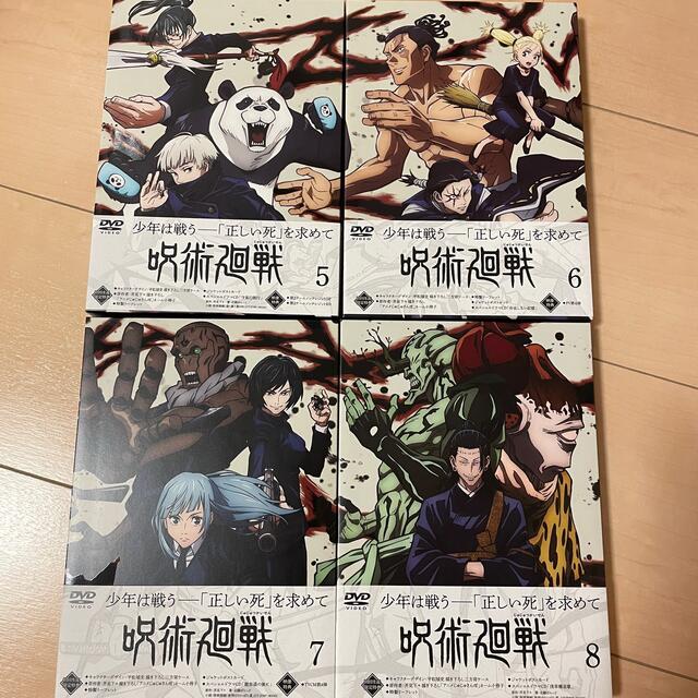 呪術廻戦初回生産DVD