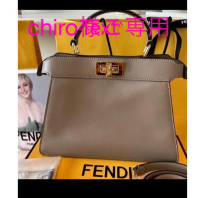 FENDI(フェンディ)のフェンディ ピーカブーアイシーユースモール レディースのバッグ(ハンドバッグ)の商品写真