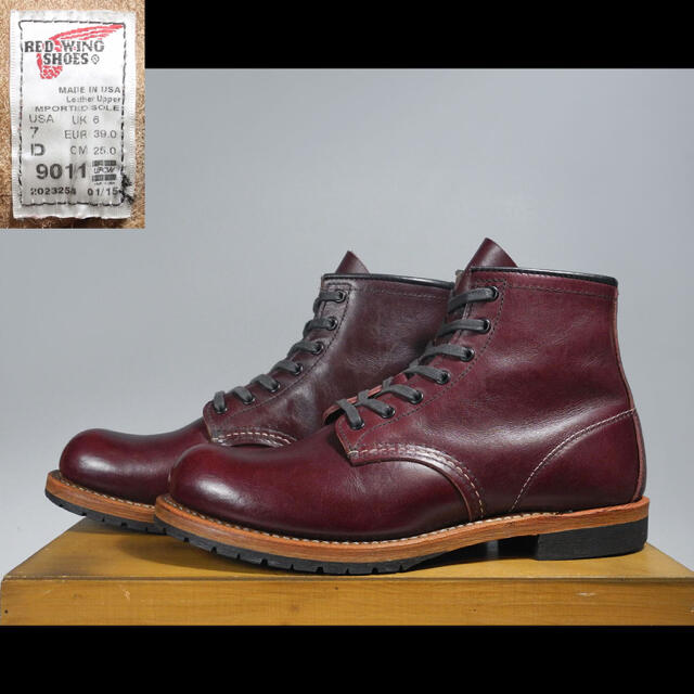 RED WING ベックマン 9011 必要な方はオマケ有り-