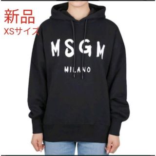 エムエスジイエム(MSGM)の新品 MSGM ブラッシュロゴ パーカー レディースXSサイズ(パーカー)