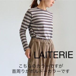 ツムグ(tumugu)のレイトリー　LAITERIE ＵＳＥ天竺ボーダー　長袖プルオーバー(Tシャツ(長袖/七分))