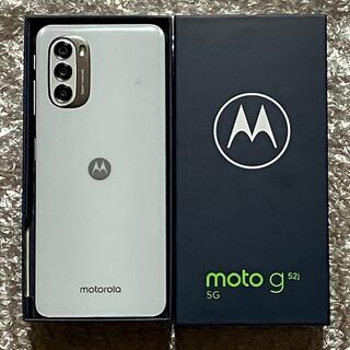 Motorola - 新品 MOTOROLA edge 5G対応 フロストオニキスの通販 by 