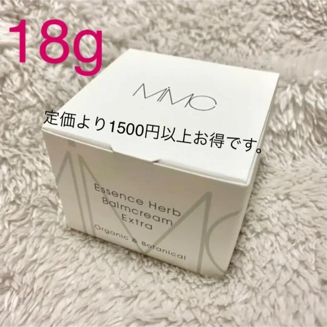 MiMC(エムアイエムシー)のMiMC エムアイエムシー エッセンスハーブバームクリーム Extra 18g コスメ/美容のスキンケア/基礎化粧品(フェイスオイル/バーム)の商品写真