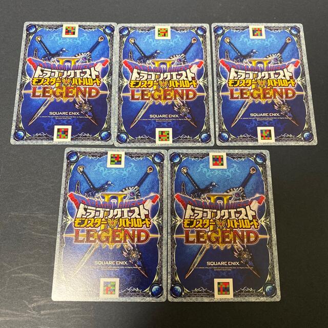 ドラゴンクエスト モンスターバトルロード ドラクエ の通販 by ドラゴンクエスト モンスターバトルロード ドラクエ の通販 by