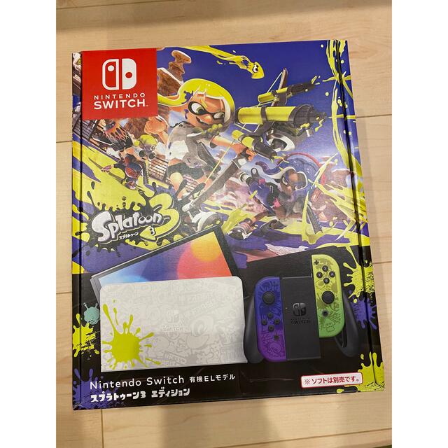 Nintendo Switch 有機ELモデル スプラトゥーン3エディションエンタメホビー