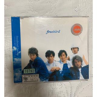 SMAP freebird CD(ポップス/ロック(邦楽))