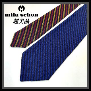 ミラショーン(mila schon)の76【mila schon】ミラショーン  リバーシブルネクタイ(ネクタイ)