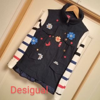 Desigual デシグアル 袖脱着 花柄ジャケット サイズ:42(その他)