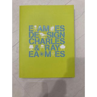 イームズ(EAMES)のイームズ・デザイン展　コンセプトブック(アート/エンタメ)