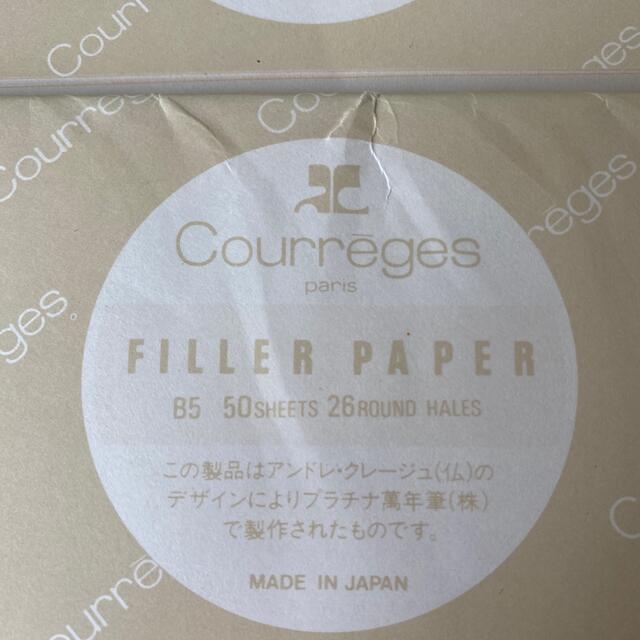 Courreges(クレージュ)のルーズリーフ★クレージュ インテリア/住まい/日用品の文房具(ノート/メモ帳/ふせん)の商品写真