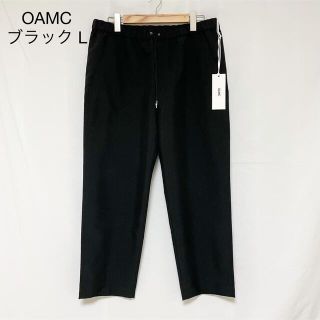 ジルサンダー(Jil Sander)のOAMC ドローストリングパンツ スラックス ブラック L(スラックス)