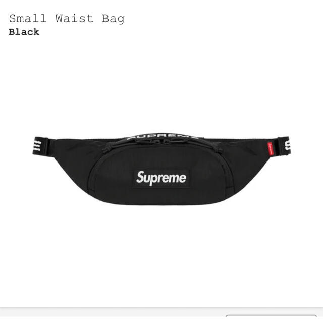 Supreme Small Waist Bag シュプリーム ウェストバッグ 黒