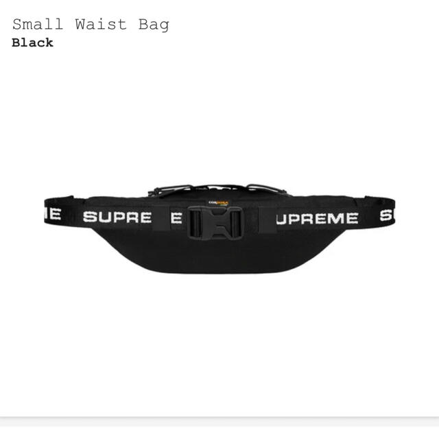 Supreme Small Waist Bag シュプリーム ウェストバッグ 黒