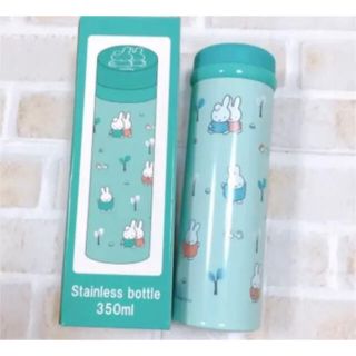 新品未開封☆ミッフィーのステンレスボトル350ml(弁当用品)