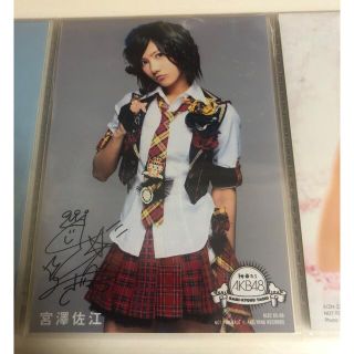 エーケービーフォーティーエイト(AKB48)の宮澤佐江　生写真(アイドルグッズ)