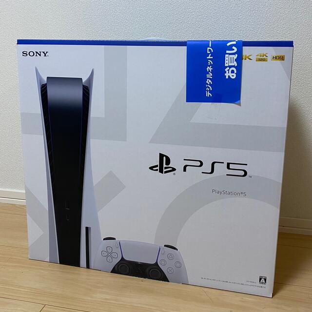 今年の新作から定番まで！ SONY ディスクドライブ版 PlayStation5 - 家庭用ゲーム機本体
