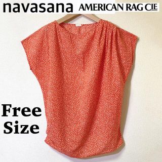 ナバアサナ(navasana)の【フリーサイズ】ナバアサナ(navasana)プリントトップス(シャツ/ブラウス(半袖/袖なし))