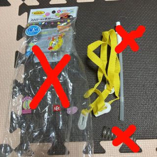 アンパンマン 水筒の通販 400点以上 アンパンマンを買うならラクマ アンパンマン 水筒の通販 400点以上 アンパンマンを買うならラクマ