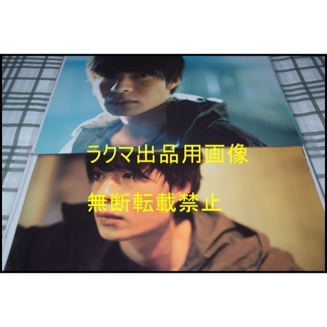 【期間限定！最安値挑戦】 △限定1名様△貴重△田中圭△切り抜きクリアブック2冊 アート+エンタメ+ホビー