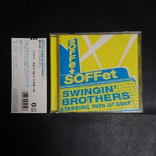 SWINGIN' BROTHERS-通常盤-(ヒップホップ/ラップ)