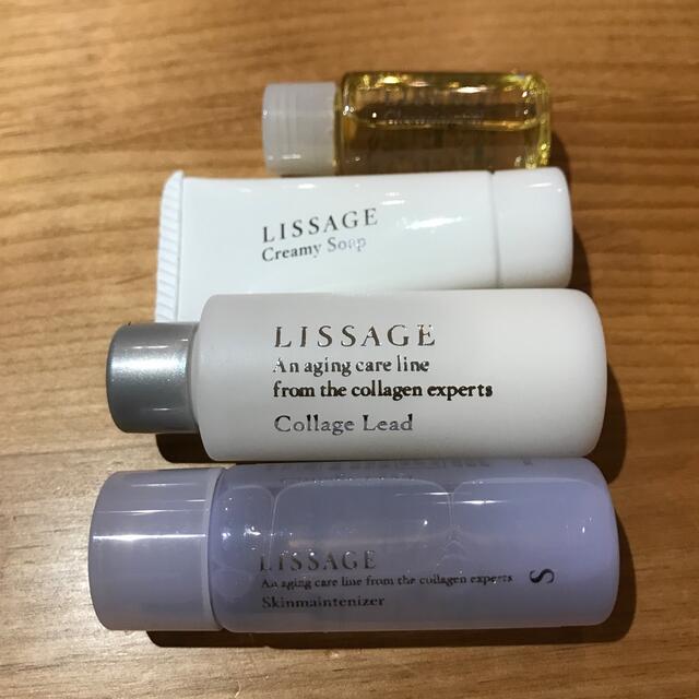 LISSAGE(リサージ)のLISSAGE サンプルセット コスメ/美容のキット/セット(サンプル/トライアルキット)の商品写真