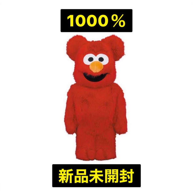 BE@RBRICK ELMO Costume Ver.2.0 1000％キャラクターグッズ