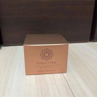 Perfect One リンクルストレッチジェル 50g(オールインワン化粧品)