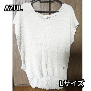 アズールバイマウジー(AZUL by moussy)のAZUL by MOUSSY☆アズール☆トップス  Lサイズ コットン100%(シャツ)