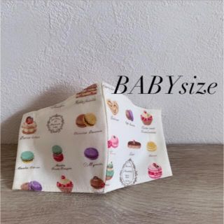 BABY SSsize はじめて立体インナーマスク(その他)