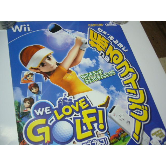 B2大 ポスター　WE LOVE GOLF! ウィー ラブ ゴルフ!印刷物