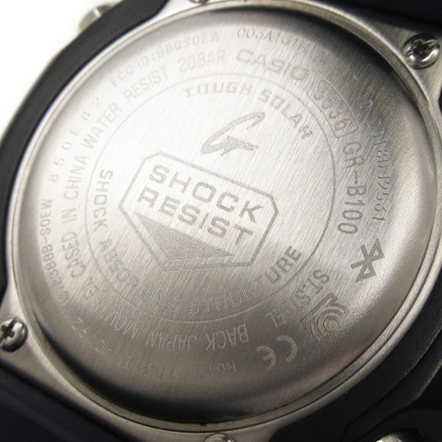 G-SHOCK(ジーショック)のカシオジーショック グラビティマスター 腕時計 タフソーラー GR-B100 メンズの時計(腕時計(アナログ))の商品写真