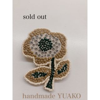 希少カラー✨ミナペルホネンハンドメイドブローチ 希少カラー✨ミナペルホネンハンドメイドブローチ