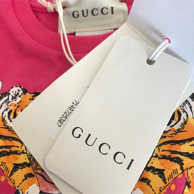 〈新品未使用タグ付き〉GUCCI子供服 男女兼用 Tシャツ