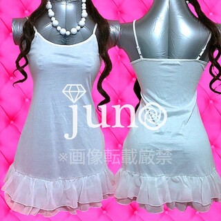 JAYRO White - ジャイロホワイト 裾2段フリル シフォン キャミワンピース 白 ペチワンピ