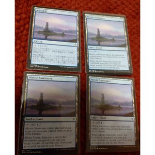 マジックザギャザリング(マジック：ザ・ギャザリング)のmtg 神秘の聖域　日本語1枚、英語3枚(シングルカード)