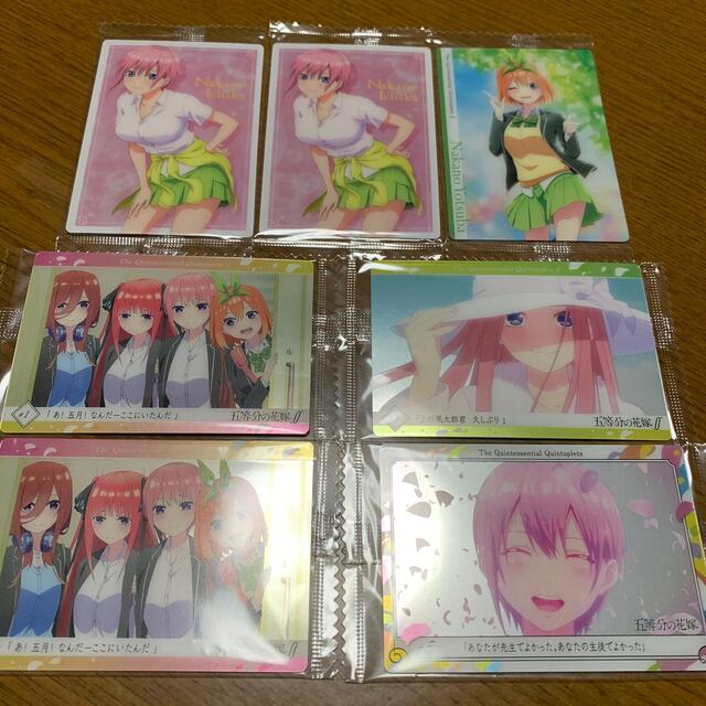 五等分の花嫁　セット エンタメ/ホビーのアニメグッズ(カード)の商品写真