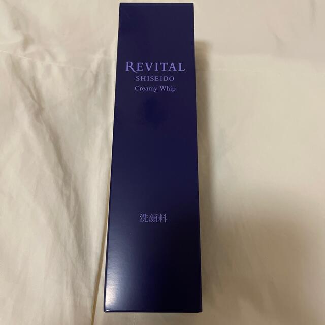 REVITAL(リバイタル)の資生堂 リバイタル クリーミーホイップ 洗顔 光ダメージ(125g) コスメ/美容のスキンケア/基礎化粧品(洗顔料)の商品写真