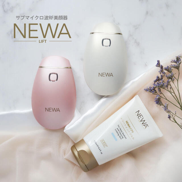 【 NEWA 】リフト美顔器-