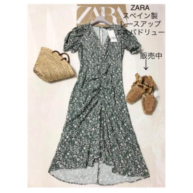 ZARA(ザラ)の匿名配送　新品　ZARA フロントギャザー　ワンピース　くるみボタン　タグ付 レディースのワンピース(ロングワンピース/マキシワンピース)の商品写真