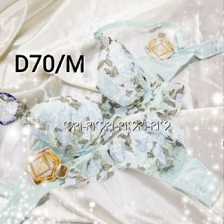 DuePerle♡シャルルドゥゴールブラ&Tバックset(MI)♡D70/M(ブラ&ショーツセット)