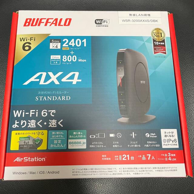 美品★Wi-Fi 6(11ax)対応ルーター WSR-3200AX4S-BK