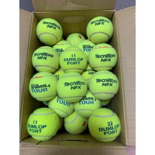 DUNLOP - FORT(フォート) 硬式テニスボール ダンロップ 30缶60球の通販 