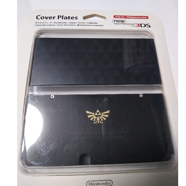 ニンテンドー3DS(ニンテンドー3DS)のnew ニンテンドー3DS きせかえプレートNo.55 ゼルダの伝説 エンタメ/ホビーのゲームソフト/ゲーム機本体(その他)の商品写真