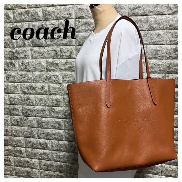 【高級レザーモデル＊限界値下げ】COACH  ハドソン トートバッグ　一点限り32cmマチ