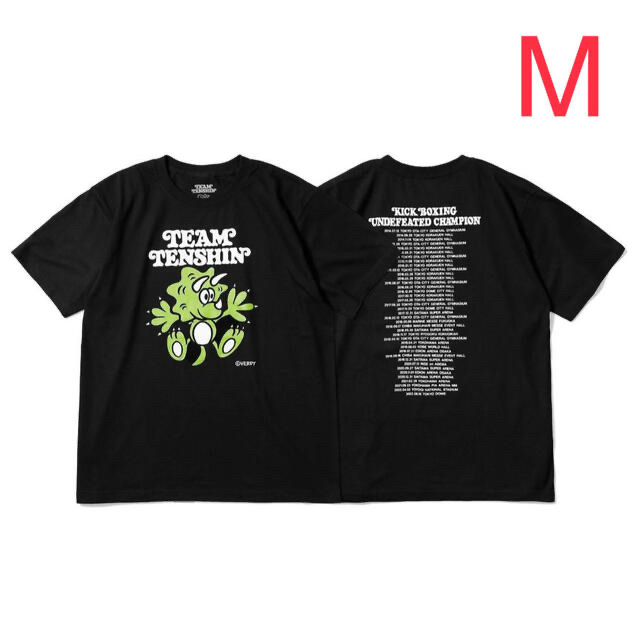 VERDY 那須川天心 TEAM TENSHIN Tシャツ Mサイズ