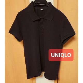 ユニクロ(UNIQLO)のUNIQLOレディースポロシャツ黒(ポロシャツ)