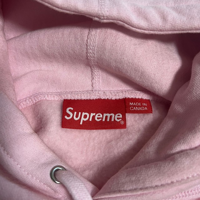 Supreme Stars Arc Hooded Sweatshirt