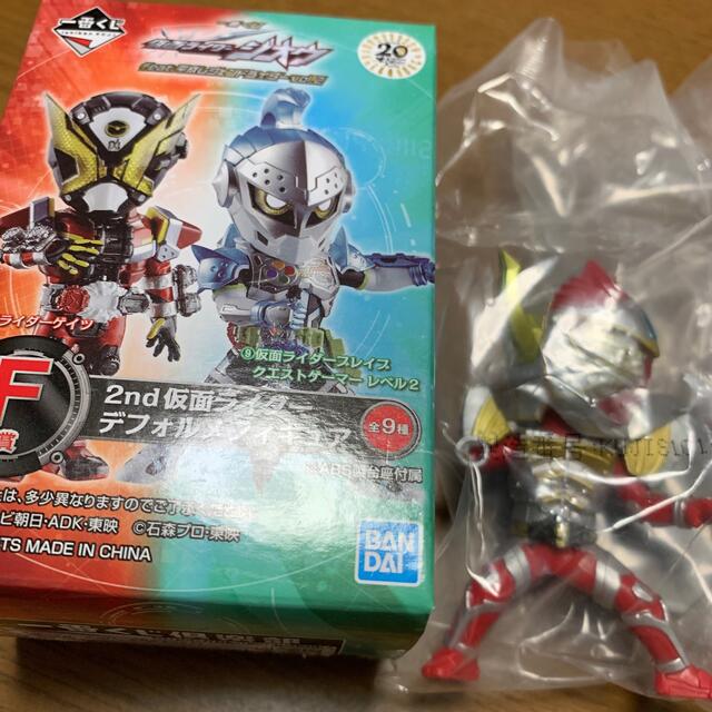 仮面ライダー　フィギュア エンタメ/ホビーのフィギュア(特撮)の商品写真