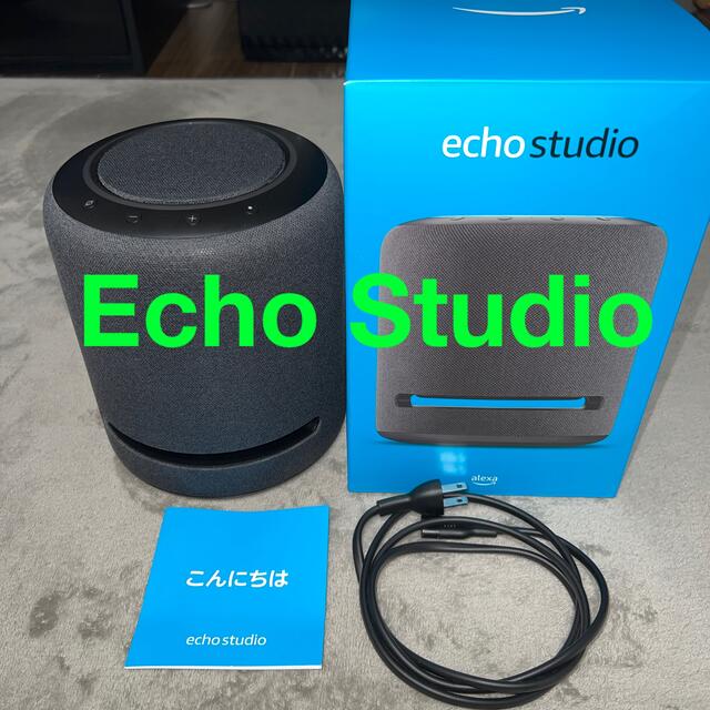 Echo Studio エコースタジオエコースタジオ