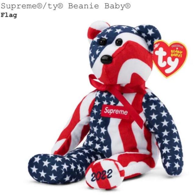 Supreme(シュプリーム)のSupreme ty Beanie Baby エンタメ/ホビーのおもちゃ/ぬいぐるみ(ぬいぐるみ)の商品写真